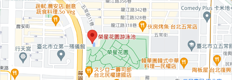 榮星花園游泳池位置圖